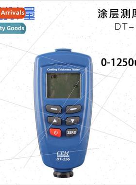 dual-purpose digital coating thickness gauge cladding thickn