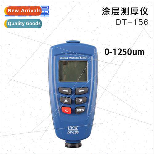 dual-purpose digital coating thickness gauge cladding thickn