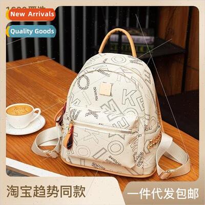 Ladies Shoulder Bag Women Fashion Printed Outdoor Travel Bac