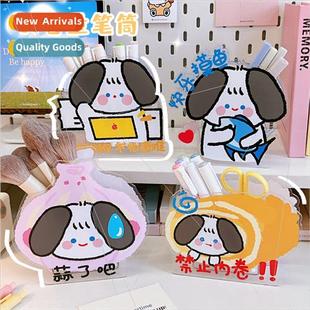 Ins wind acrylic pen holder students desktop stationery orga