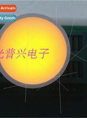 Digal Tube LED Game ght Plane Tube Round Head 28MM High Brig