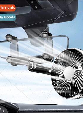 Car fan 24V volt big truck 12V small car double head cooling