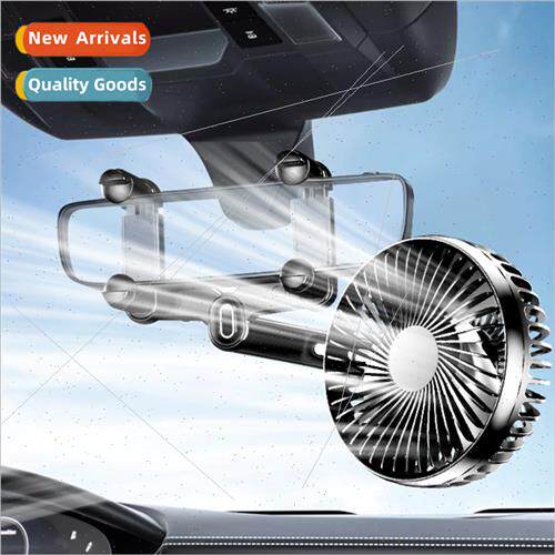 Car fan 24V volt big truck 12V small car double head cooling