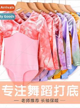 Childrens dance costumes fall and winter long-sleeved practi