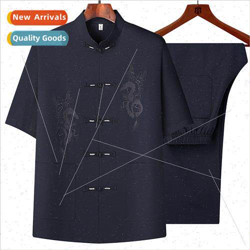 Middle-aged elderly summer Chinese retro Tang su Tang su men