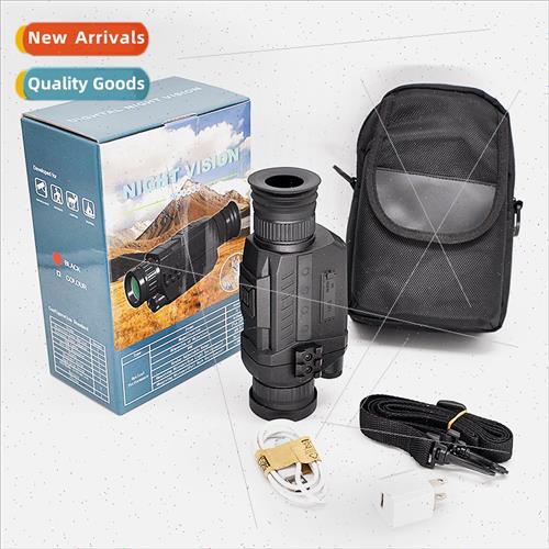 New monocular infrared high-definion digal night vision devi