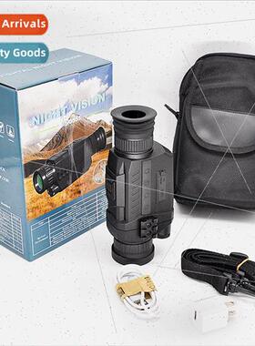 New monocular infrared high-definion digal night vision devi