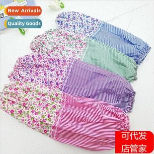 fashion fall female anti guard fouling sleeve Long winter