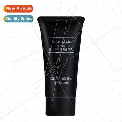 Hanfang Wugu Na look like a bullet cup shampoo body wash hai