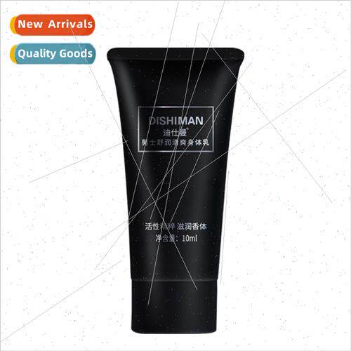 Hanfang Wugu Na look like a bullet cup shampoo body wash hai
