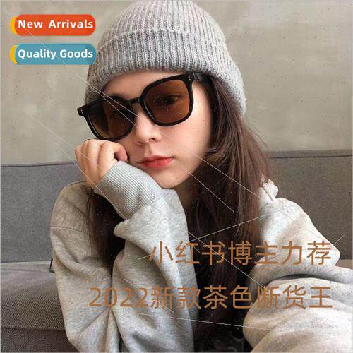 Retro square sunglasses female black frame teal sunglasses m