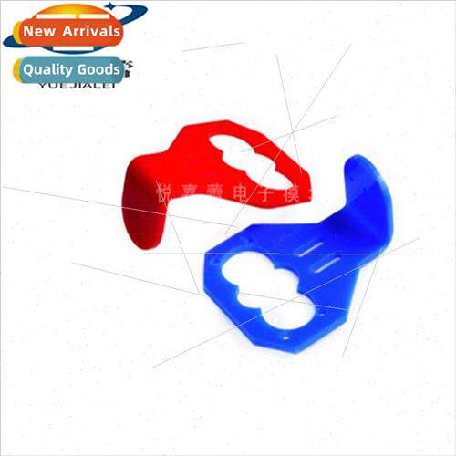 Cartoon ultrasonic HC-SR04 sensor mounting bracket Smart car