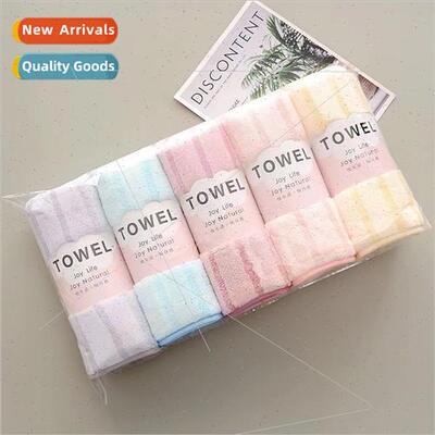 coral velvet towel quick-drying thickened absorbent washclot