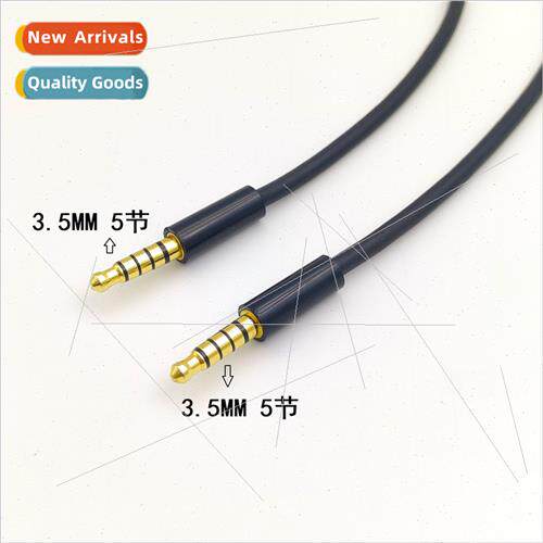 3.5mm Audio Cable Five Pole 3.5mm 5 Section Male to Male Aud