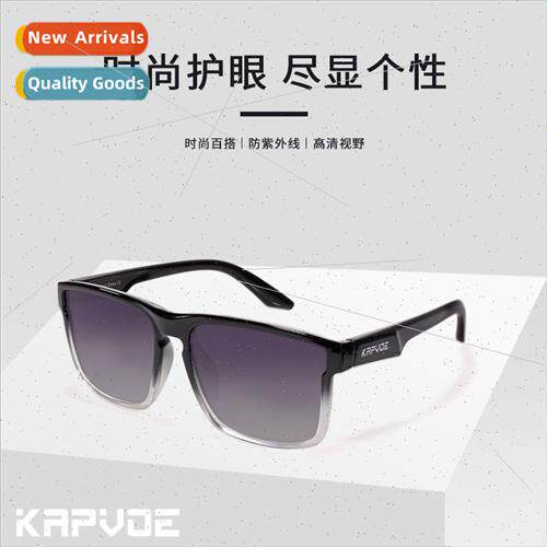 2023 Sun polarized glasses cycling glasses outdoor sports me