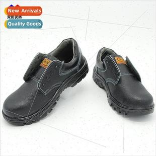 labor insurance shoes Anti puncture work sole smash
