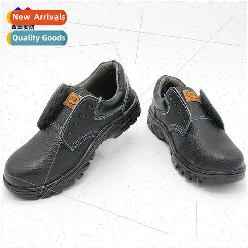 Anti-smash puncture labor insurance shoes work shoes PU sole