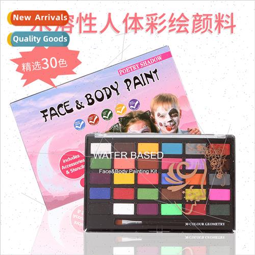 30 colors water-soluble body paint face World Cup fan suppli