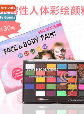 30 colors water-soluble body paint face World Cup fan suppli