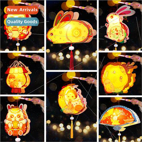 Mid-autumn children handheld lanterns handmade diy cartoon r