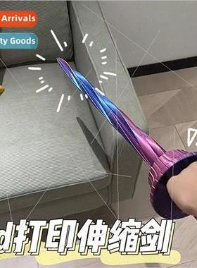 3d printing gravy telescopic sword rotating spiral sword kat