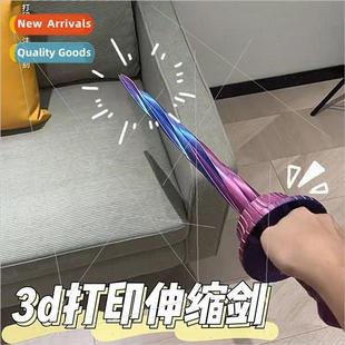 3d printing gravy telescopic sword rotating spiral sword kat