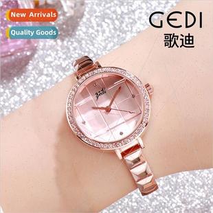 watch female plaid Rose bracelet celebry creative watc gold