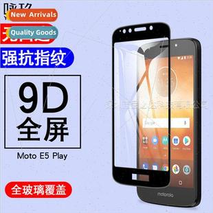 screen tempered film For silkscreen full E5play MOTOE5play