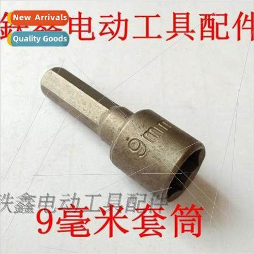 Screwdriver socket 9mm socket wrench Hexagonal wrench 01919