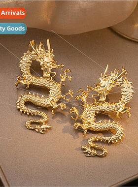 Europe 2024 Vintage New Zodiac Dragon  Cool Earrings