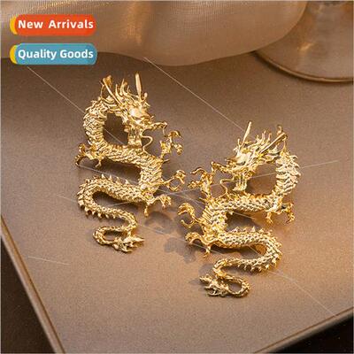 Europe 2024 Vintage New Zodiac Dragon  Cool Earrings