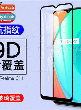 For Realme RealmeC11 full screen tempered film Realme C11 si