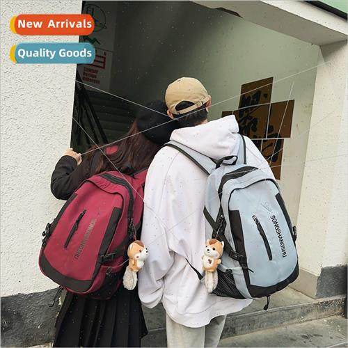 Schoolbag female large-capacy tide  shoulder bag male second