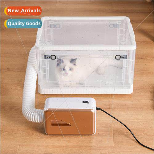 Pet drying box cat noise reduction pulley transparent drying
