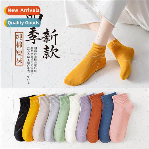 Socks women cotton short socks autumn winter women  shallow