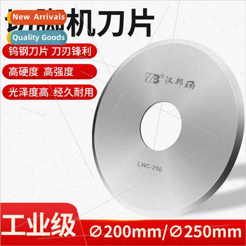 Tungsten steel circu board cutting machine blade al Genuine