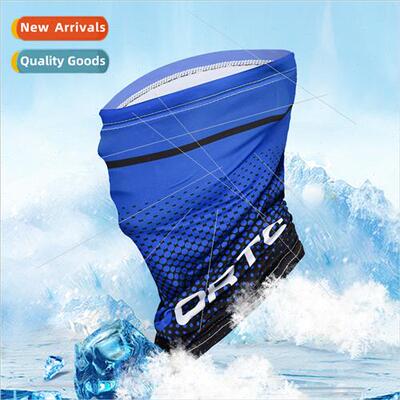 Summer ice silk mask sunscreen men women cycling neck cover