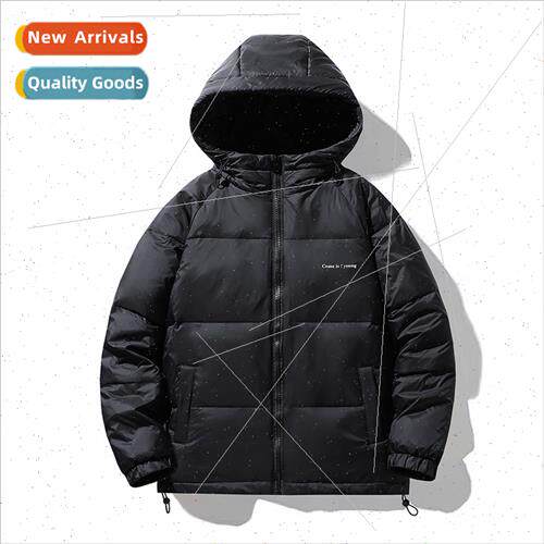 Men casual down jacket 2023 winter new nd thickening warm wh