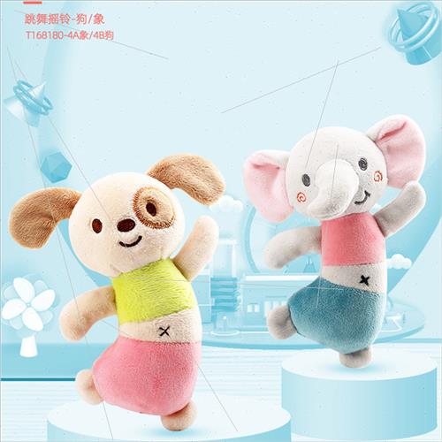 Baby toys 0-1 years old dancing doll hrattles soothing doll
