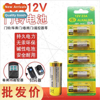 23A 27A 12V Battery23a12v Flasher Doorbell Chandelier Electr