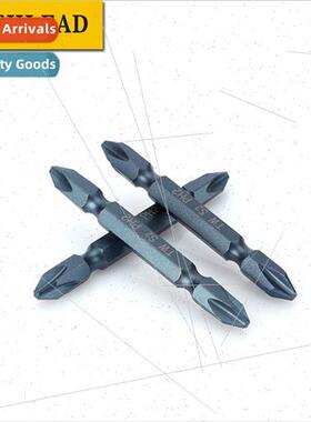 Electric screwdriver S2 electric double head Phillips screwd