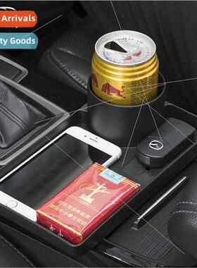 Car cup holder shelf water bottle water cup cell phone sundr
