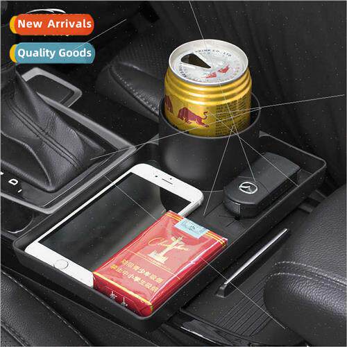 Car cup holder shelf water bottle water cup cell phone sundr