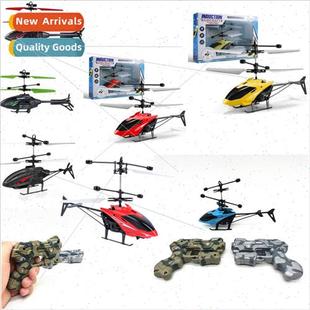 Hovering Play Airplane Drop Induction Helicopter way