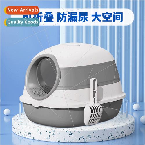 Upgraded model fully enclosed cat lter box purple anti-bacte
