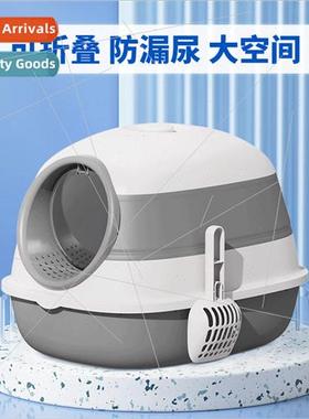 Upgraded model fully enclosed cat lter box purple anti-bacte