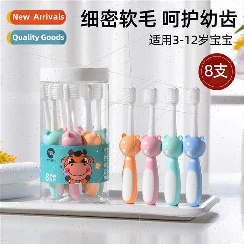 Cartoon big head bear children toothbrush soft bristles适用2