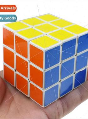 5.3CM whe background Rubik Cube three-step smooth beginner s