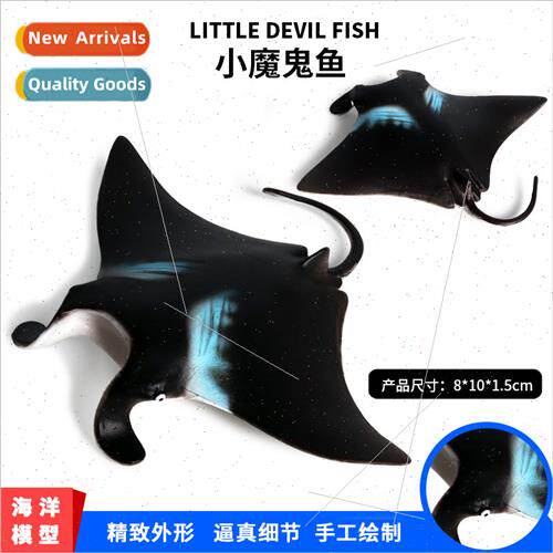 mulation marine wildlife model small devil fish manta ray fi