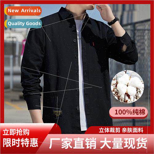 Spring Autumn men casual work shirt Japan workwear loose cas